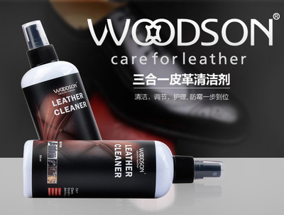 3 in 1 Leather Cleaner