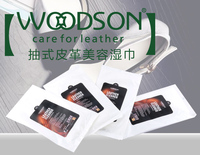 Leather Wipes