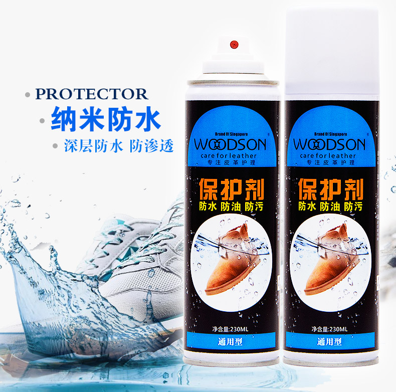 防水_02.jpg
