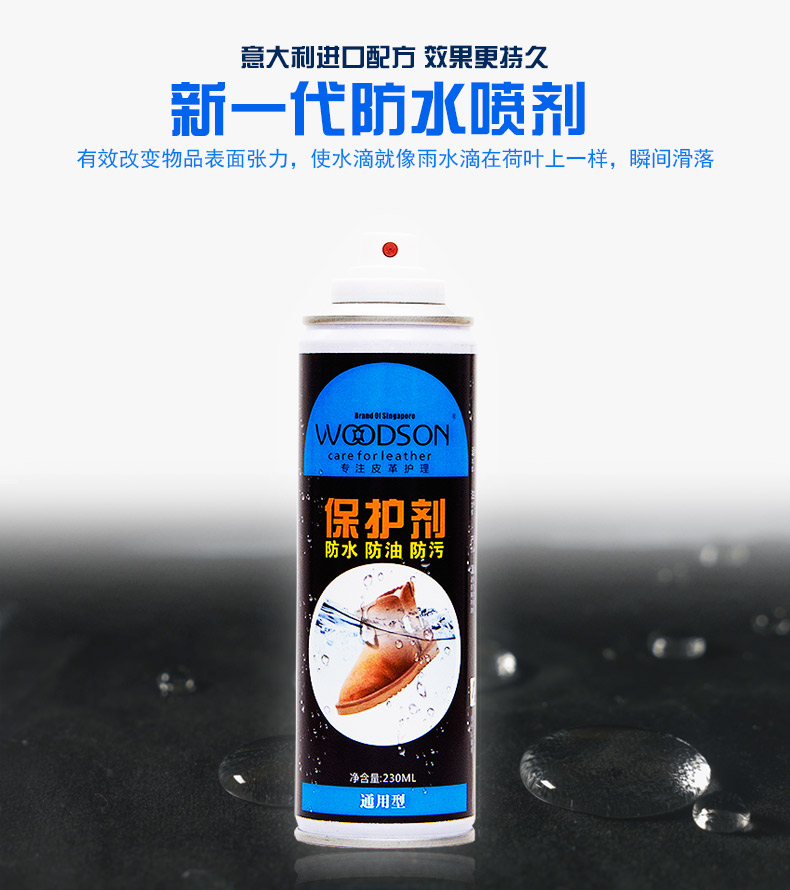 防水_03.jpg
