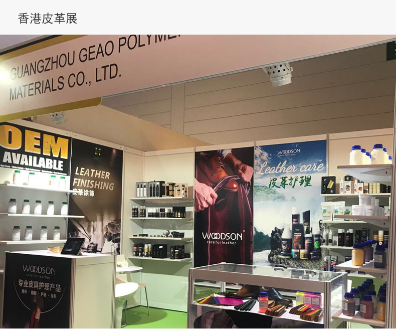 防水_14.jpg