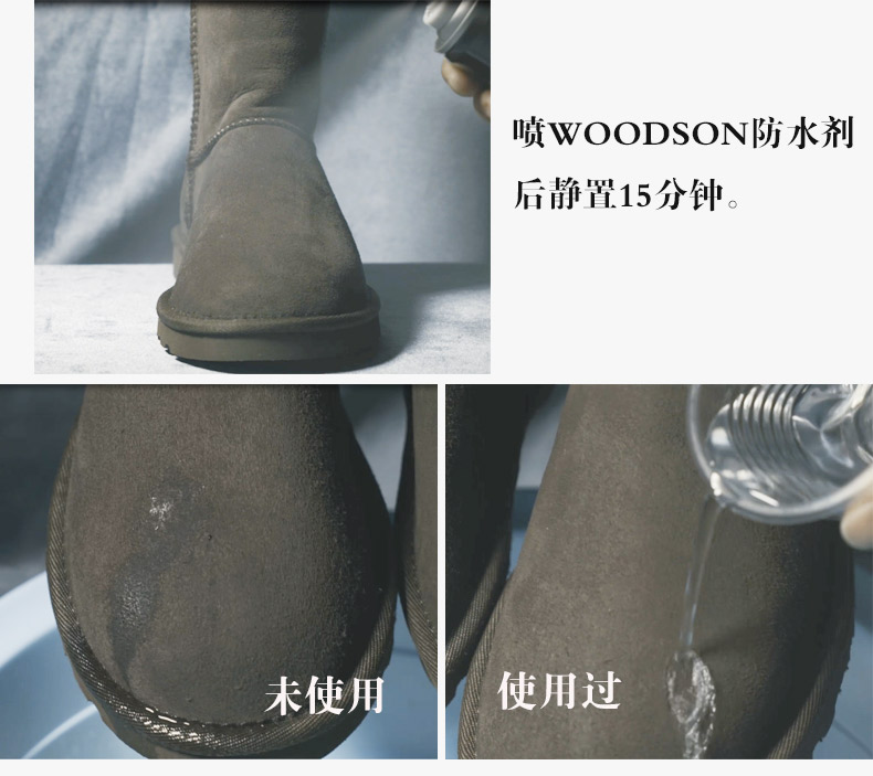 防水_09.jpg