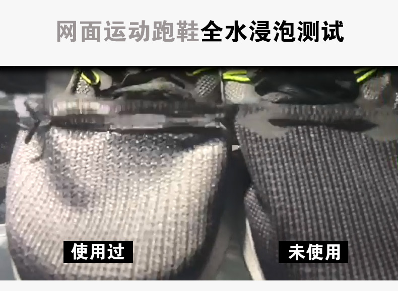 防水_10.jpg