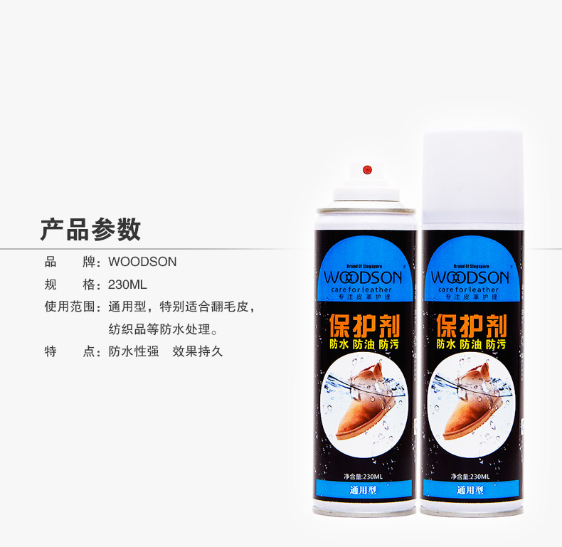 防水_12.jpg