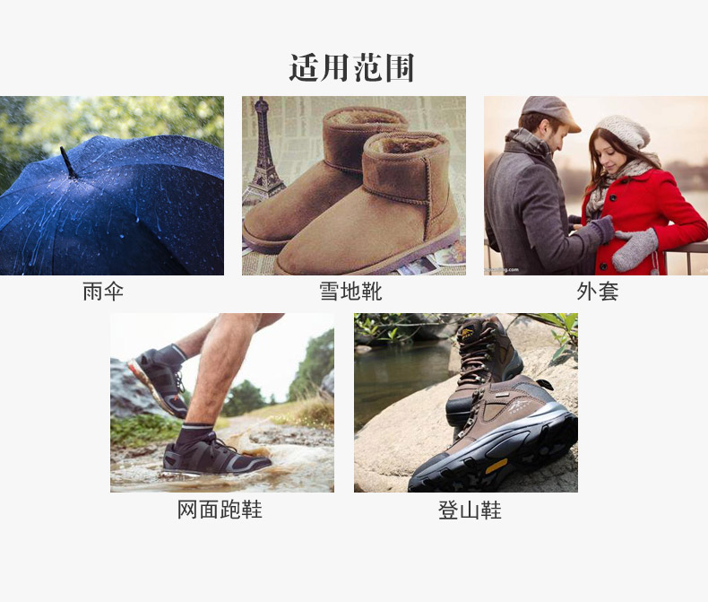 防水_13.jpg