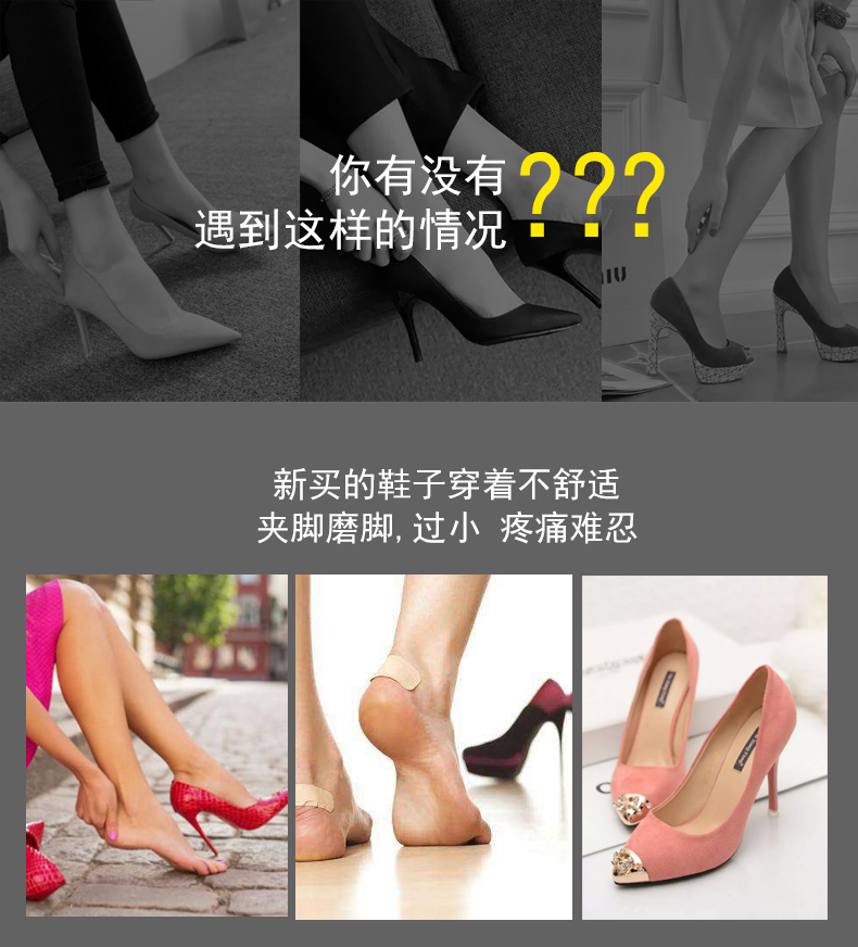 柔软剂_02.jpg