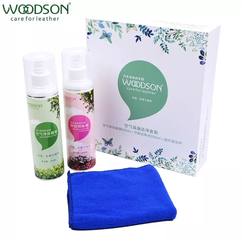 Air Purification Kit